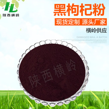 ����轷� ˮ�ܺ���轹��� ����ԭ�� ����轇��ɷ� ��ϸ��c ���]