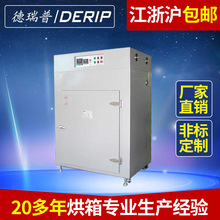 �S�ҹ��� �����A�����ز��P䓿��� 늟�a�ع��Lѭ�h���I����