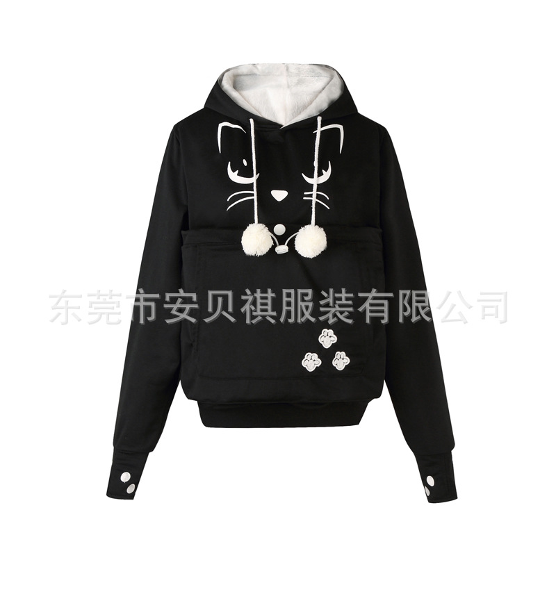 Venta directa de fábrica Comercio exterior Venta caliente Yingxing gente bolsillo suéter AliExpress popular gato cara impresa suéter tres generaciones AA