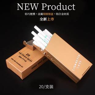 ���Sֱ�N���� DH7710�X��Ůʿ�������п��b20֧ ����