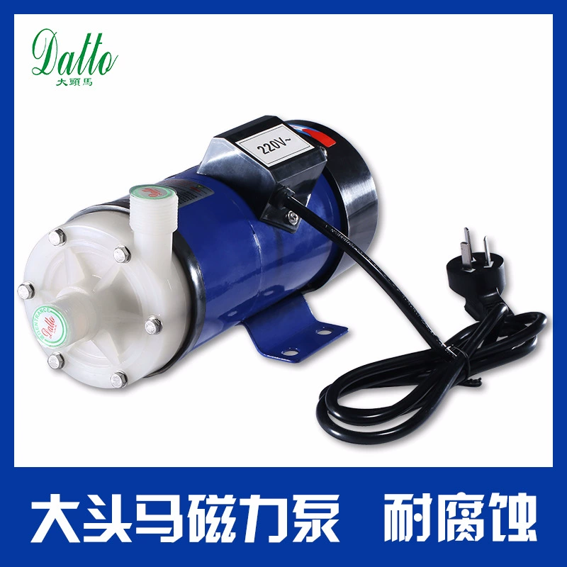 静音泳池温泉过滤磁力水泵耐强酸碱电泵聚丙烯离心污水密封耐磨件