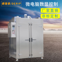 ���P䓹��I���� 늟���L������ С��̨ʽ������ �a�غ���