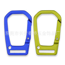 铝合金D型快挂扣战术户外装备工具多功能登山扣EDC背包安全扣