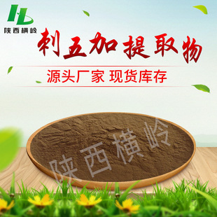 �������ȡ�� 30:1 50:1 1.2%�������/߰ ˮ���Դ���ӝ�s��