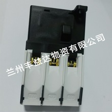 天水二一三电器 LA7-40/95d 热过载继电器底座