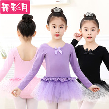 �¿ͯ�赸�����������������ȹŮ��ȫ���B�wȹ�ٽz�����L��