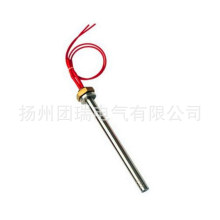 厂家销售 不锈钢模具加热棒 单端发热管 加热管 非标生产