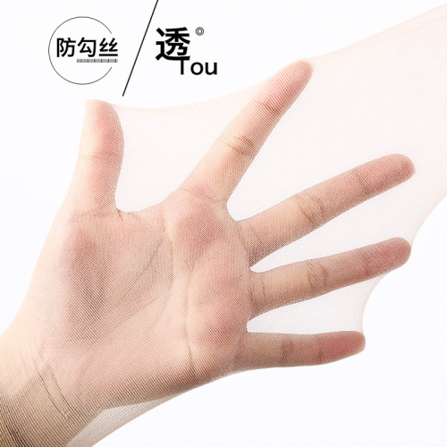 Women's 5D thin core-spun silk tights, flat-seam brief-style slim-fit basic pants, factory direct sales