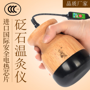 ��ʯ�ؾăx ��Ħ�B������늟�����ʯ��ʯ�S�����l�����B���x��