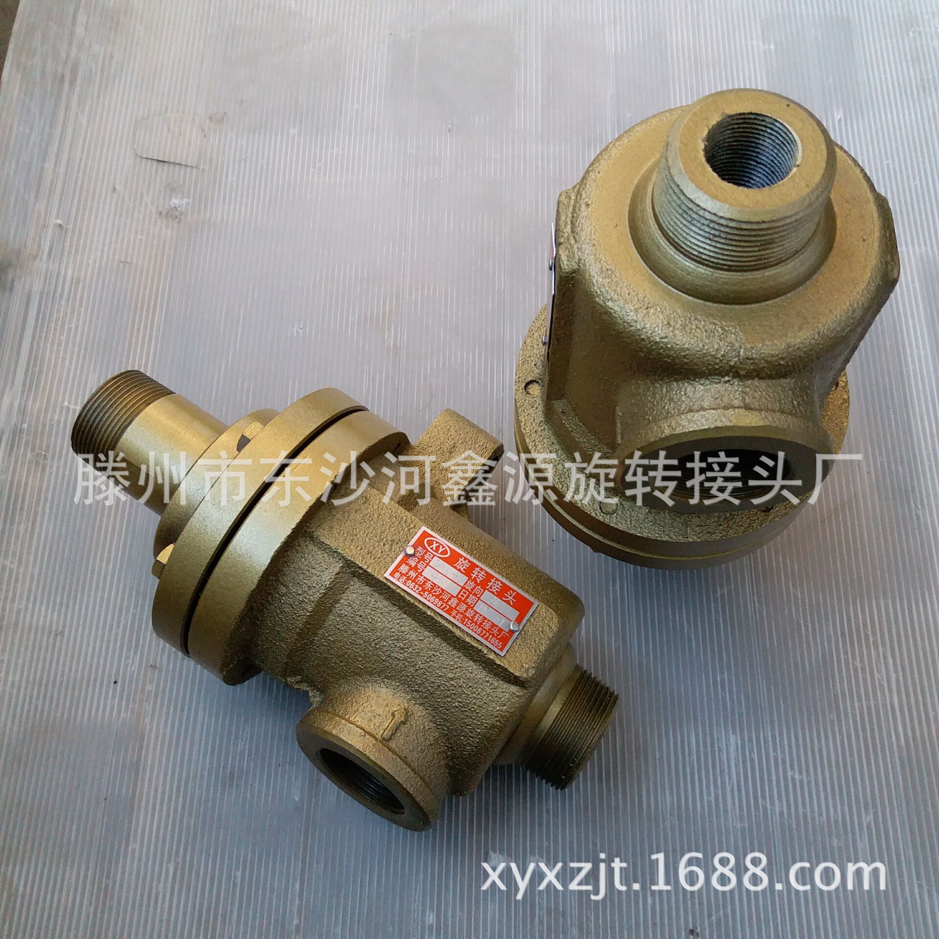 供应QRS-G40---20型导热油旋转接头 寝涕密封环双球面密封旋转接