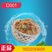 SlD001MB׏xӽQ֬ٻ촲֬