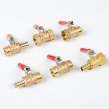 �S�ҹ��� 3/8  �t��С���y ���l