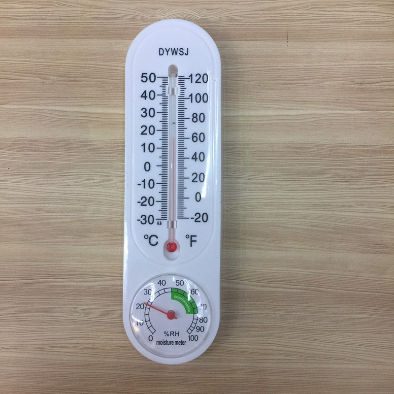 家用多功能室内温度计 迷你型指针湿度计 精准温湿度表