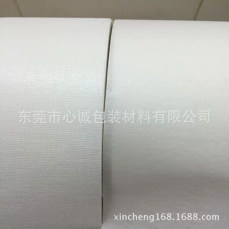 厂家供应山东日照精装书耗材批发?纸底纱布-高强锁线－中心纸