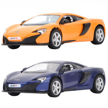 RMZcityԣ�S����~�P��P650S�Ͻ���܇ģ�ͻ����_�T������܇���b