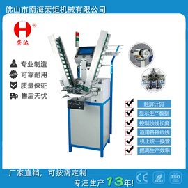 纺织辅助设备;织造机械;纺织器材