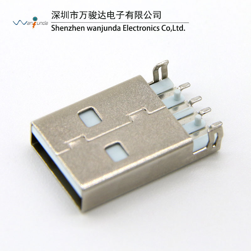 USB沉板式公头 A公贴片沉板式 半沉式USB插头 U盘插头 USB接口
