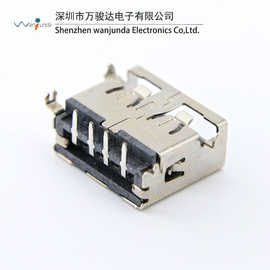 沉板1.1短体USB2.0母座 小米USB充电插座 移动电源充电口充电尾插