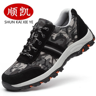 �羳���l �Բʄڱ�Ь䓰��^���ҷ��̴� 늹��^���p�㰲ȫЬ����Ь
