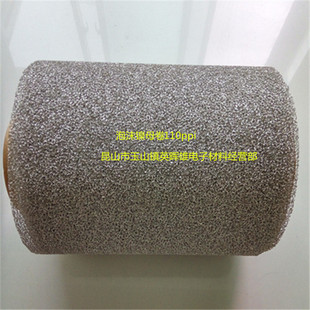 1.6mmhp�������ĭ懾W �ƌW���懾W �늳����S�W����ĭ�