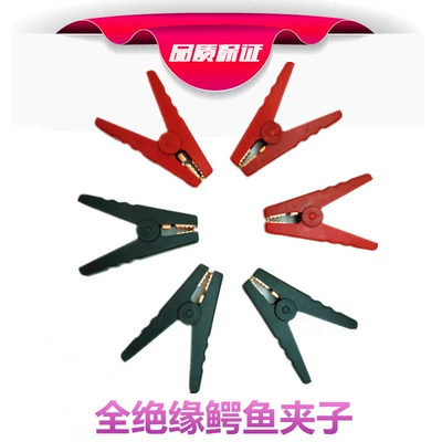 Insulated car battery clip Power supply, ignition system accessories