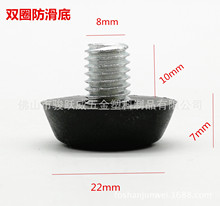 22mm�����Ҿ��_�|���_���{�_�����{���_�ݽz؛�ܙ��_�|�S��ֱ��