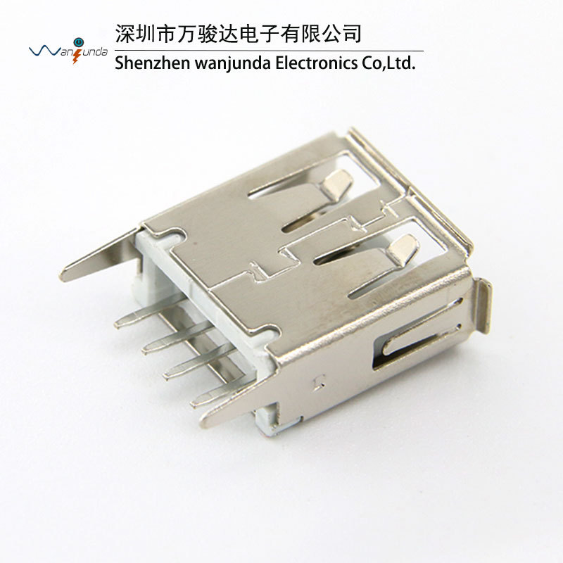 U盘插口  USB HUB充电座USB2.0母座 立式直插13.7长USB插座