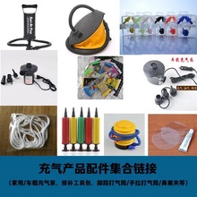 ���T˨�K �_�ȴ��Ͳ �����XĤ����Ͳ PE������Ʒ �_̤��Ͳg