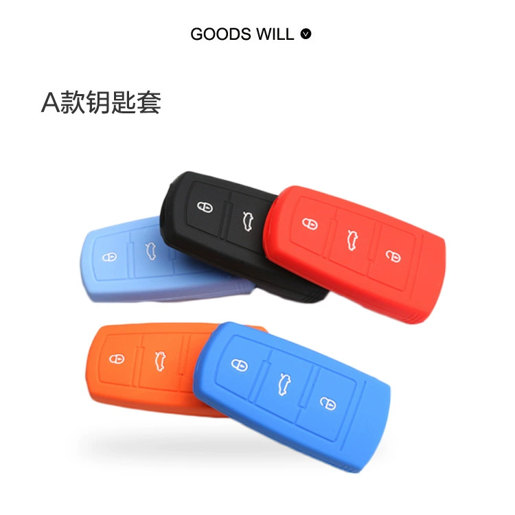 Новый продукт на полке Volkswagen комплект ключей Magotan Новый Magotan B8 автомобильный специальный силиконовый набор ключей для автомобиля