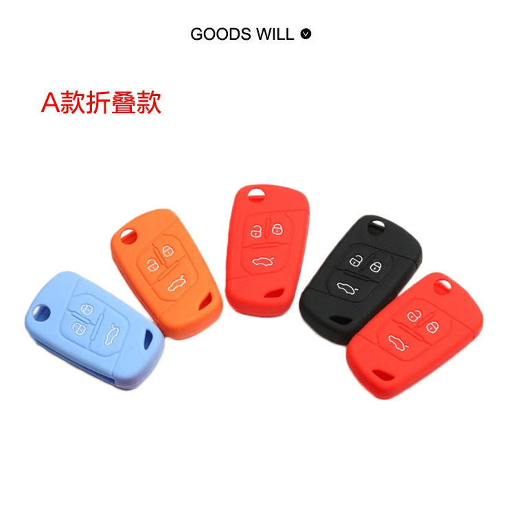Прямой силиконовый чехол для ключей с завода Guangqi Chuanqi GA5 GA3 GS5 GS4 GA6 специальный силиконовый чехол для ключей