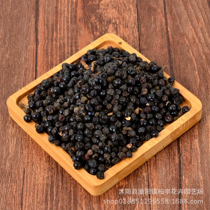 Недавно собранные Сушеные Семена, семена китайской травяной медицины, семена цветов, Семена лекарственных трав, цветущие семена, качество и количество