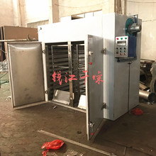 ��������C ��S��əC �Q�O���� �QӼ�����O�� �˽Ǘ���������