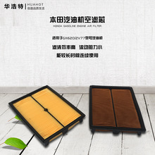 ���Ͱl늙C���GX620/2V77/2V78/2V80�՞V���՞Vо�V�����^�V��