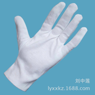 ���]�S�Һ������I����ȫ�ްײ����׶Y�x���޲�������Iӭ�e����