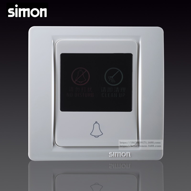 simon/西蒙 53系列 门铃开关请勿打扰请即清理指示C56303B