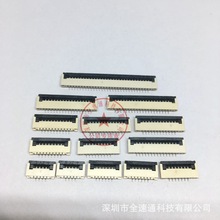 FPC/FFC  1.0mm 25Pin 1.0-25P½ӷʽ