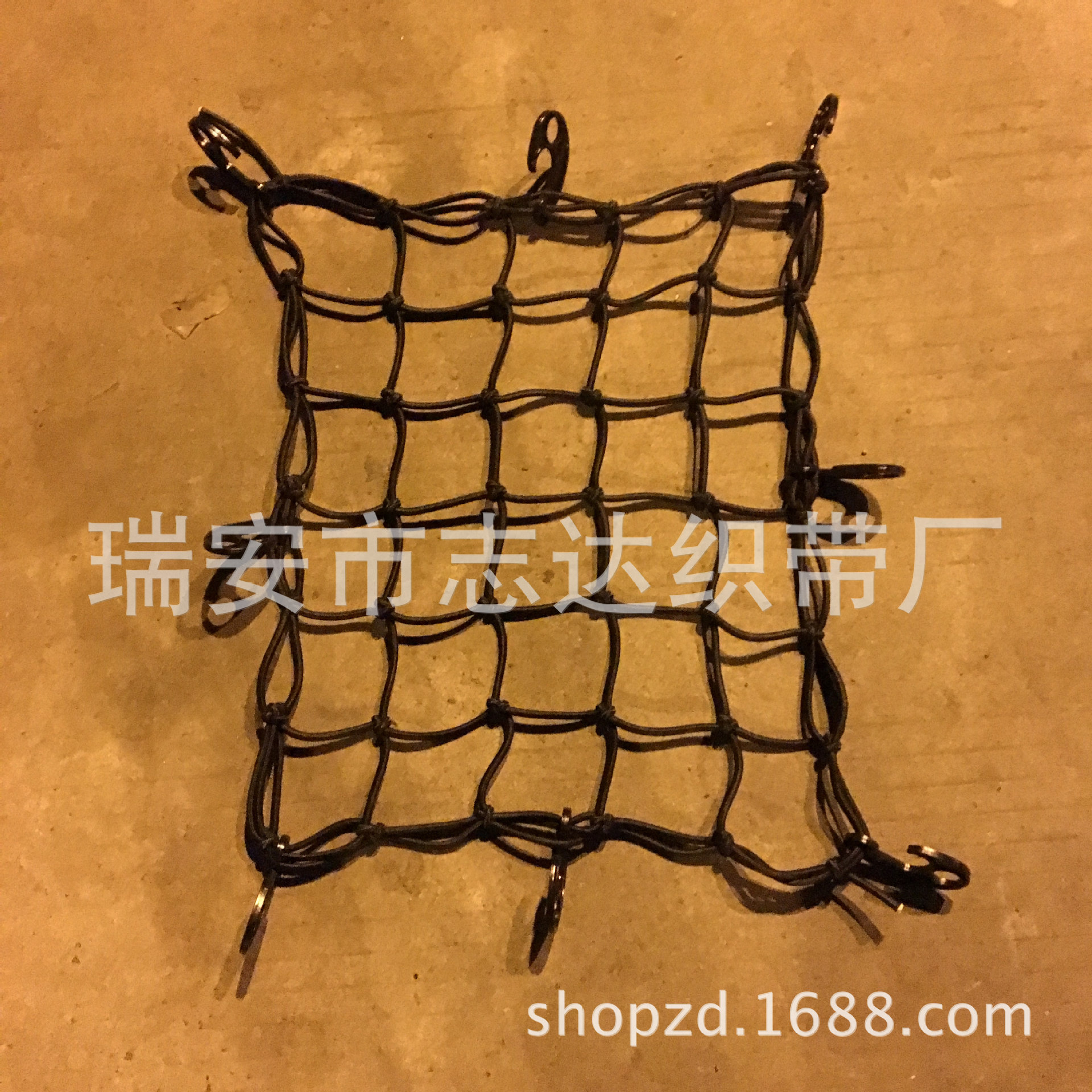 40*50CM 6MM粗 网罩网兜行李网