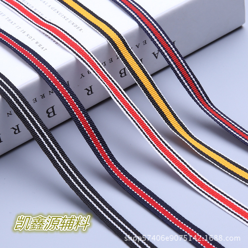 厂家现货新款 10mm间色条纹平纹织带 平纹三色间色涤纶织带辅料