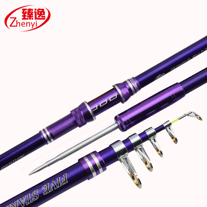 Polo de mar de metal asiento de la rueda Polo de mar al por mayor de fábrica Polo de largo alcance de 6 capas con enchufe de tierra 2,1 m reemplazable suave ligeramente carbono transfronterizo