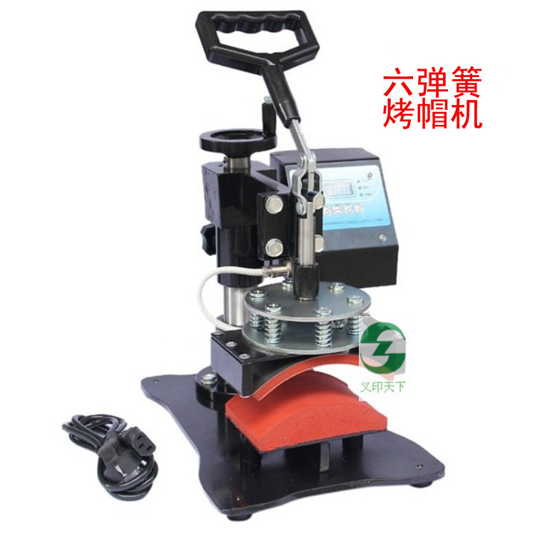热转印烤帽机 摇头烫画机械设备批发