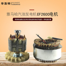 RͰl늙CCMEF2600늙C  Dȫ~Ȧ늙C