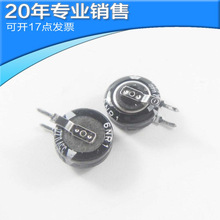 ����EECS0HD224V 5.5V ������� 늽� ֱ�� ���������