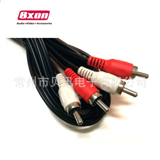 Spot 1.5m 1.8m 3m 5m 2RCA Male to Male Audio Cable Double Lotus to Double Lotus Head AV