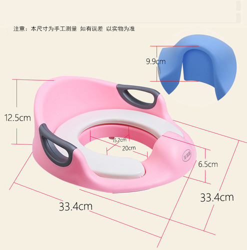 Extra large children's toilet seat for 1-7 years old, male baby toilet seat, female child toilet seat, cushioned infant toilet seat