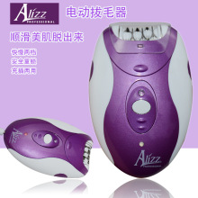 ALIZZŮ��ȫ��Óë��Ҹë˽̎�ë�޼�����ʿ��ë��ë�x��