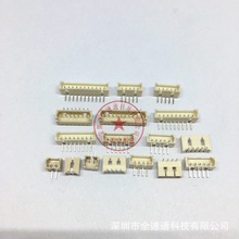MX-11P11A 1.25-11P  ɫ PCB^ g1.25MM-11P 