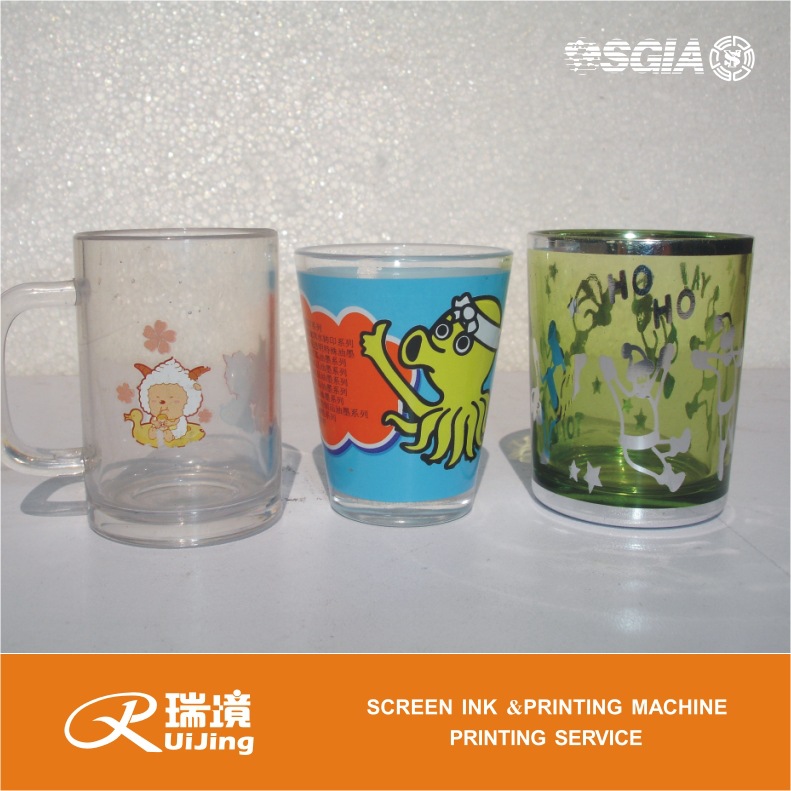 瑞境 加工印刷 免烘烤免喷漆的水转印贴花纸 水移印印刷服务