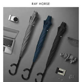 RAY HORSE 创意双层直杆自动反向伞简约素色大号C型手柄反向雨伞