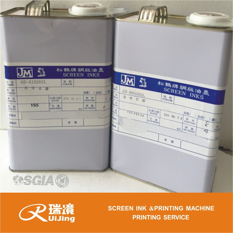 Foshan Factory Direct Sales Tattoo Hot Stamping Uv Pressure-Sensitive Decal Sticker Water Label Tattoo Adhesive Water Transfer Ink