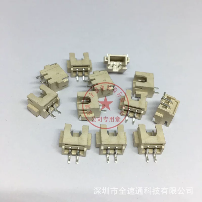 XH-2A пломба XH2.54-2a Сельдерей пломб 2.54-2P Пакет 2.54мм 2P Праздничная пломба к термостойкости